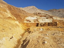 انجام عملیات حفاری «معدن کامو» تحت نظارت آب منطقه‌ای / استخراج از معدن با بیل مکانیکی انجام می‌شود