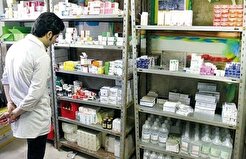 نامه قرارگاه ملی مبارزه با مفاسد اقتصادی به وزیر بهداشت/ قیمت گذاری دارو از طرف سازمان غذا و دارو تعیین شود