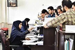 پرداخت بیش از ۳۴ میلیارد ریال تسهیلات به دانشجویان علوم پزشکی خراسان شمالی