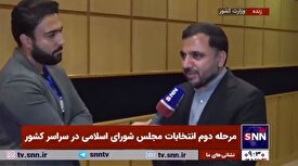 وزیر ارتباطات: تا الان شاهد هیچ اختلال ارتباطی در حوزه‌های انتخاباتی نبودیم