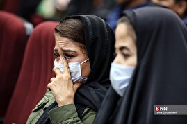 دادگاه رسیدگی به دادخواهی «بیماران تالاسمی ایران» علیه دولت آمریکا