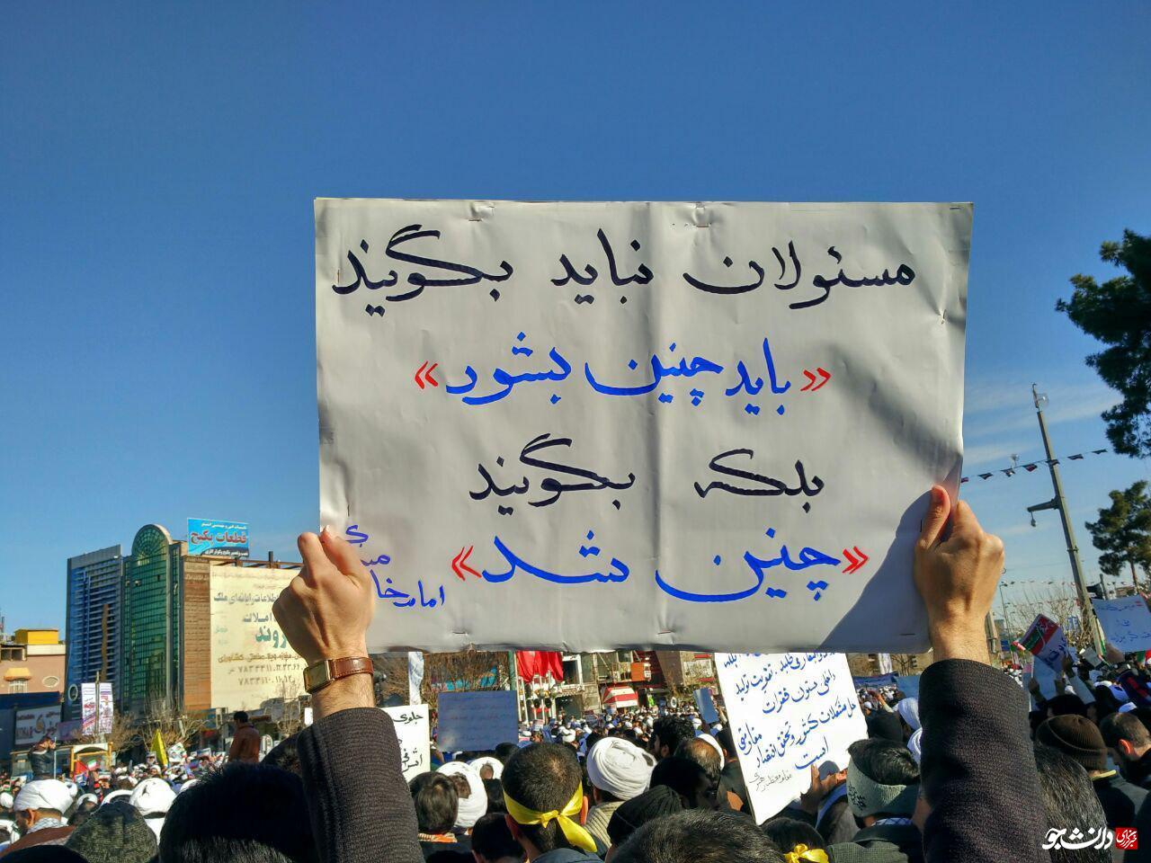 http://www.snn.ir/files/fa/news/1396/10/13/159878_653.jpg