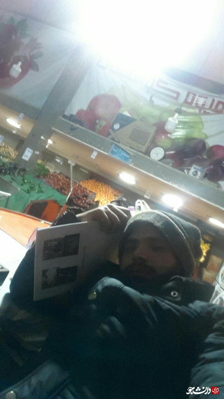 منتشر نشود// تیپ شناسی جویندگان علم در میدان مبارزه/ دانشجویان شب امتحان چه می کنند؟ منتشر نشود// تیپ شناسی جویندگان علم در میدان مبارزه/ دانشجویان شب امتحان چه می کنند؟