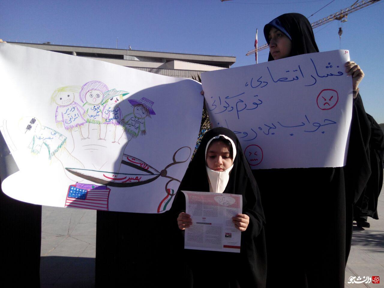 http://www.snn.ir/files/fa/news/1396/10/9/154772_210.jpg