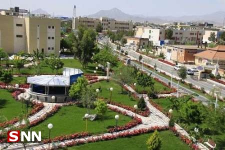 استانی که در دوره رژیم پهلوی یک تحصیل کرده دانشگاهی نداشت /شانس ادامه تحصیل جوانها در موسسات آموزش عالی سیستان و بلوچستان استانی که در دوره رژیم پهلوی یک تحصیل کرده دانشگاهی نداشت /شانس ادامه تحصیل جوانها در موسسات آموزش عالی سیستان و بلوچستان