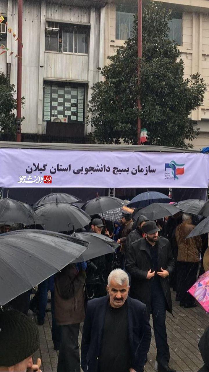 بماند/دانشجویان سراسر کشور در برف و باران برای انقلاب سنگ تمام گذاشتند/از برپایی تریبون آزاد دانشجویی تا حضور زوجهای دانشجو در راهپیمایی بماند/دانشجویان سراسر کشور در برف و باران برای انقلاب سنگ تمام گذاشتند/از برپایی تریبون آزاد دانشجویی تا حضور زوجهای دانشجو در راهپیمایی