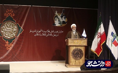 عدهای که وعده دادند انقلاب چهل سالگی خودش را نمیبیند، از غصه بمیرند