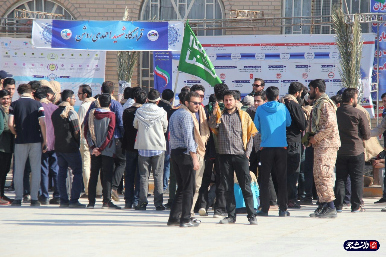 ایستگاه تبیین جنگ اقتصادی در زیارتگاه شهدای هویزه راه اندازی شد+ تصاویر ایستگاه تبیین جنگ اقتصادی در زیارتگاه شهدای هویزه راه اندازی شد+ تصاویر