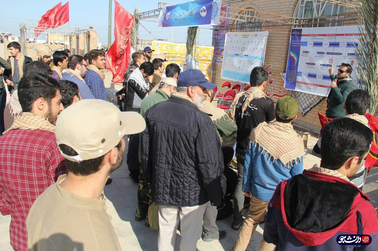 ایستگاه تبیین جنگ اقتصادی در زیارتگاه شهدای هویزه راه اندازی شد+ تصاویر ایستگاه تبیین جنگ اقتصادی در زیارتگاه شهدای هویزه راه اندازی شد+ تصاویر