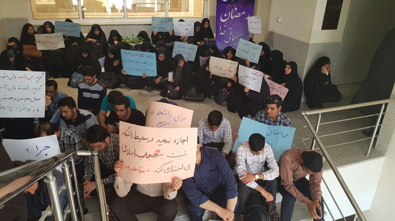 /گزارش 3 فروردین/ اصفهان در سالی که گذشت/ از سالگرد شهید حججی تا شهادت جمعی از پاسداران سپاه