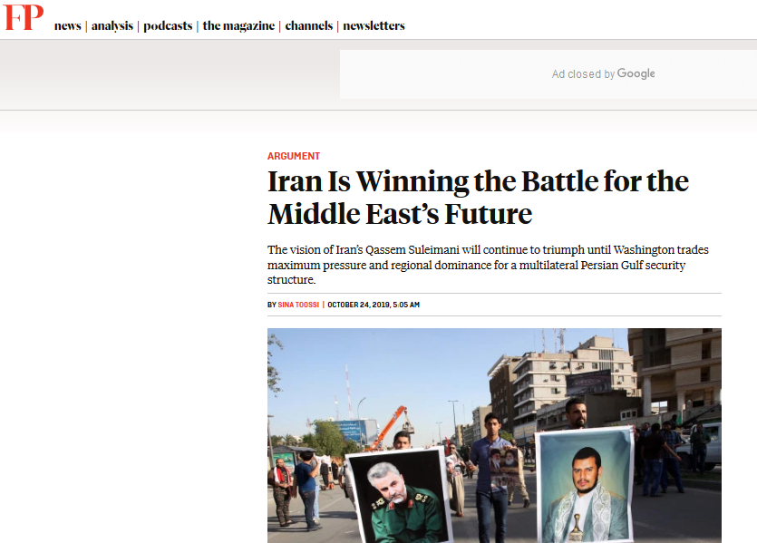 اگر حاج قاسم نبود برای امنیت باید ۸۰۰ برابر خرج میکردیم / سردار سلیمانی چگونه سرمایهگذاری هزاران میلیارد دلاری آمریکا را به باد داد؟! اگر حاج قاسم نبود برای امنیت باید ۸۰۰ برابر خرج میکردیم / سردار سلیمانی چگونه سرمایهگذاری هزاران میلیارد دلاری آمریکا را به باد داد؟!