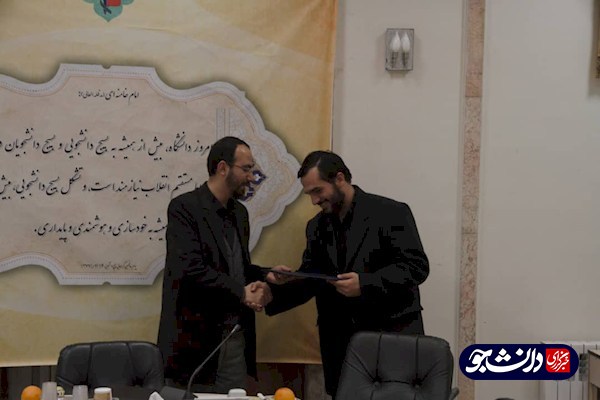 محسن جهانی، معاون فرهنگسازی سازمان بسیج دانشجویی شد