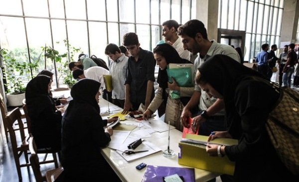 ثبت نام نقل و انتقال و میهمانی دانشجویان شاهد و ایثارگر از ۲۰ خرداد آغاز میشود