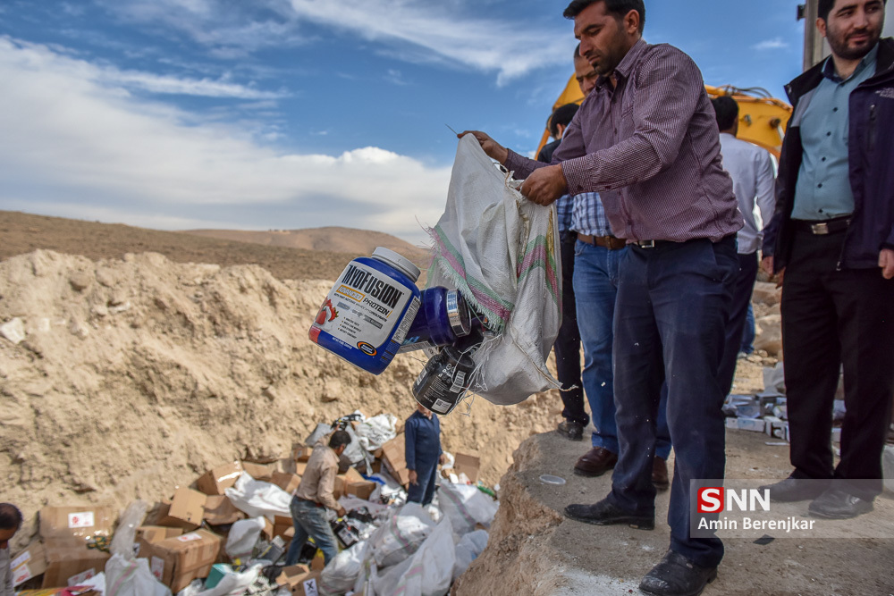 ۰۰۰'۰۰۰'۰۰۰'۵۰۰'۱۹ تومان پول مردم با امضای طلایی در جیب کیست؟ / انحصار داروسازان و خیل جوانان چشم به راه ۰۰۰'۰۰۰'۰۰۰'۵۰۰'۱۹ تومان پول مردم با امضای طلایی در جیب کیست؟ / انحصار داروسازان و خیل جوانان چشم به راه