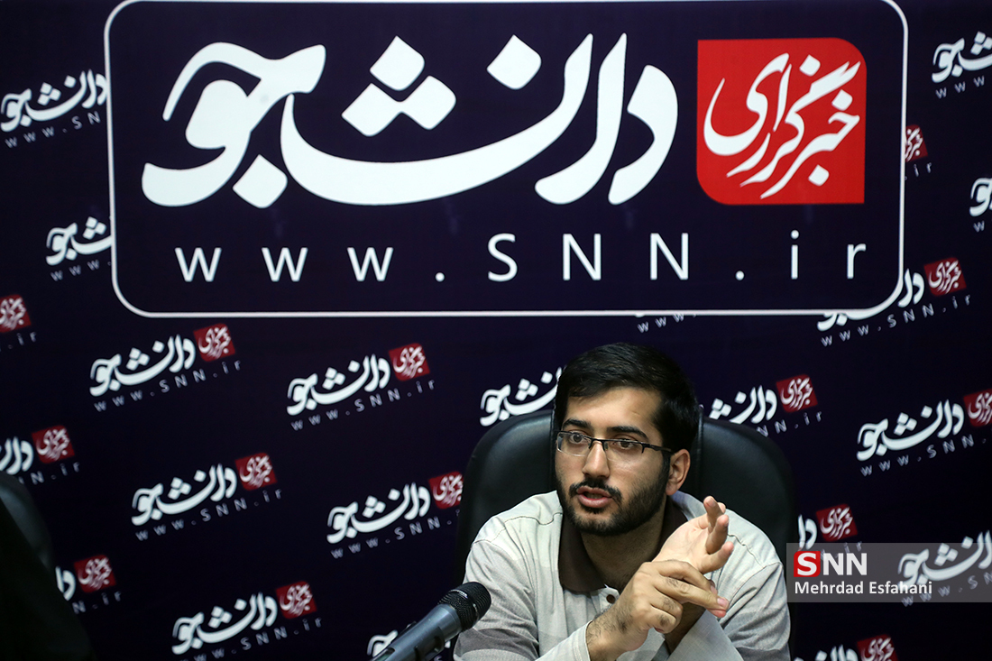 میزگرد برسی ادبیات مطالبه گری و لحن انتقاد میزگرد برسی ادبیات مطالبه گری و لحن انتقاد