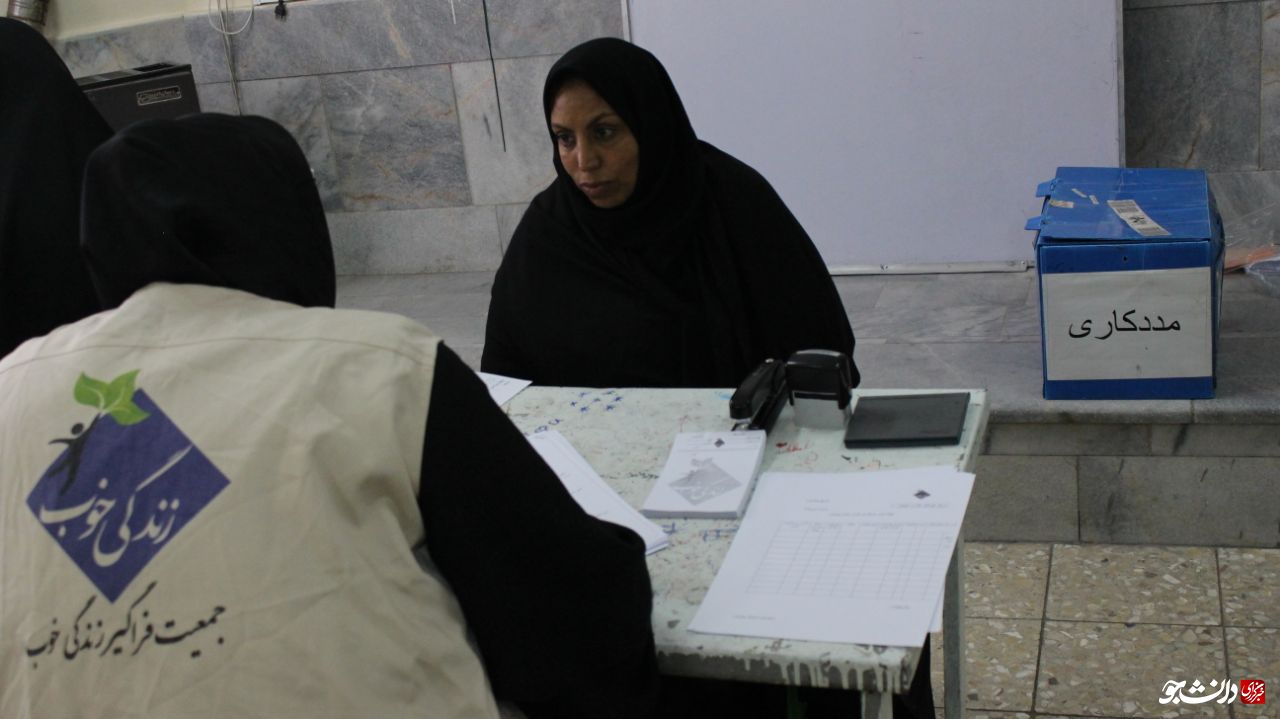 بماند////یک روز خوب در آسیب پذیرترین محله کشور/دانشجویان تهرانی به یاری نیازمندان مشهدی شتافتند+تصاویر بماند////یک روز خوب در آسیب پذیرترین محله کشور/دانشجویان تهرانی به یاری نیازمندان مشهدی شتافتند+تصاویر