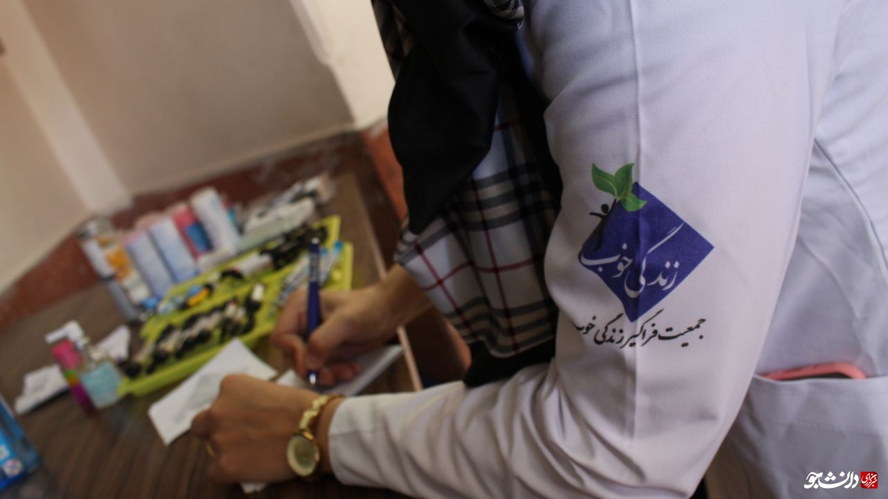 بماند////یک روز خوب در آسیب پذیرترین محله کشور/دانشجویان تهرانی به یاری نیازمندان مشهدی شتافتند+تصاویر بماند////یک روز خوب در آسیب پذیرترین محله کشور/دانشجویان تهرانی به یاری نیازمندان مشهدی شتافتند+تصاویر