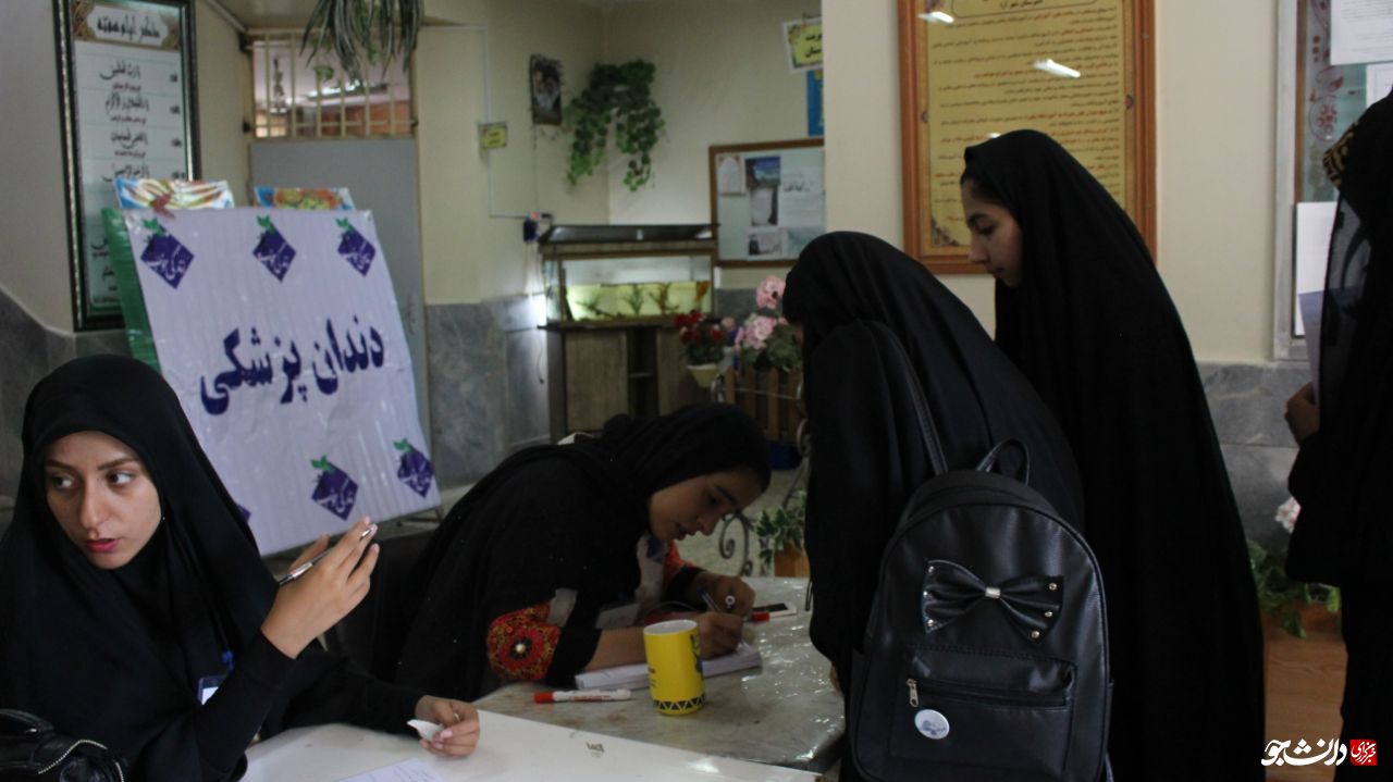 بماند////یک روز خوب در آسیب پذیرترین محله کشور/دانشجویان تهرانی به یاری نیازمندان مشهدی شتافتند+تصاویر بماند////یک روز خوب در آسیب پذیرترین محله کشور/دانشجویان تهرانی به یاری نیازمندان مشهدی شتافتند+تصاویر