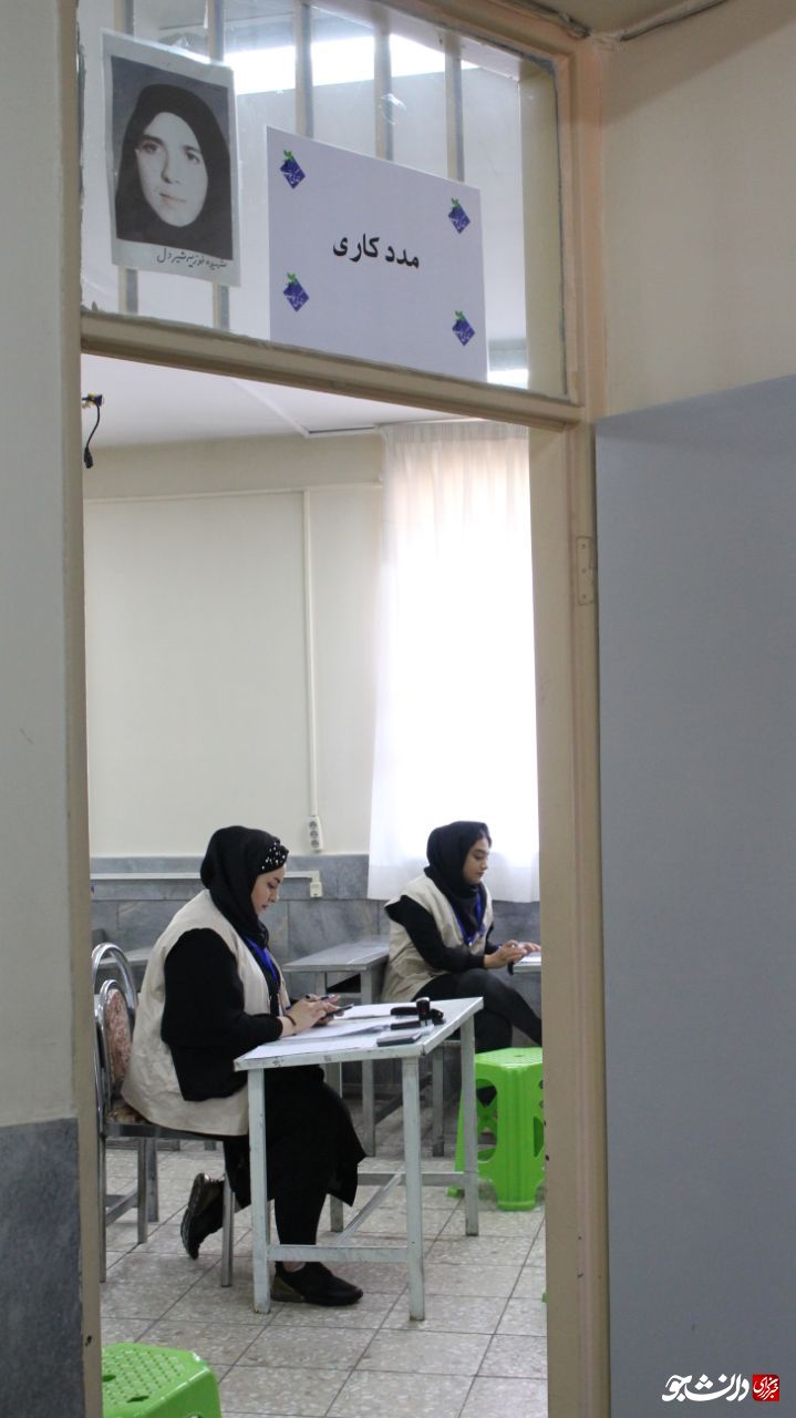 بماند////یک روز خوب در آسیب پذیرترین محله کشور/دانشجویان تهرانی به یاری نیازمندان مشهدی شتافتند+تصاویر بماند////یک روز خوب در آسیب پذیرترین محله کشور/دانشجویان تهرانی به یاری نیازمندان مشهدی شتافتند+تصاویر