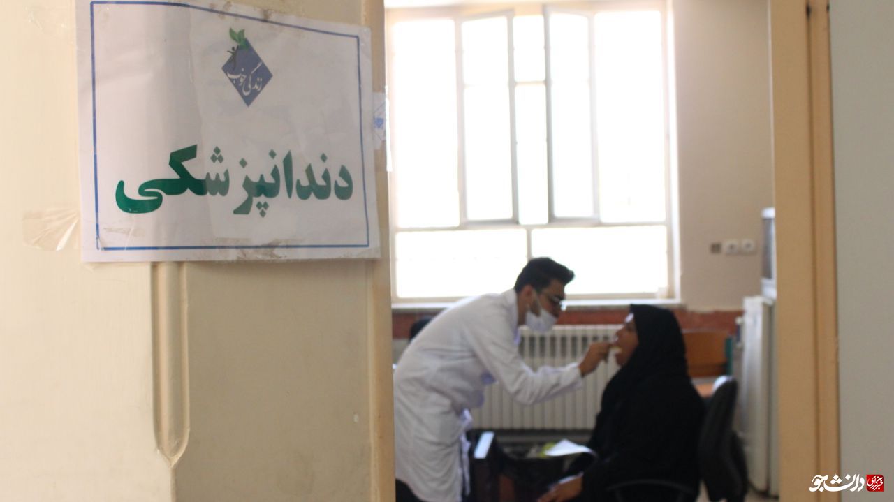 بماند////یک روز خوب در آسیب پذیرترین محله کشور/دانشجویان تهرانی به یاری نیازمندان مشهدی شتافتند+تصاویر بماند////یک روز خوب در آسیب پذیرترین محله کشور/دانشجویان تهرانی به یاری نیازمندان مشهدی شتافتند+تصاویر