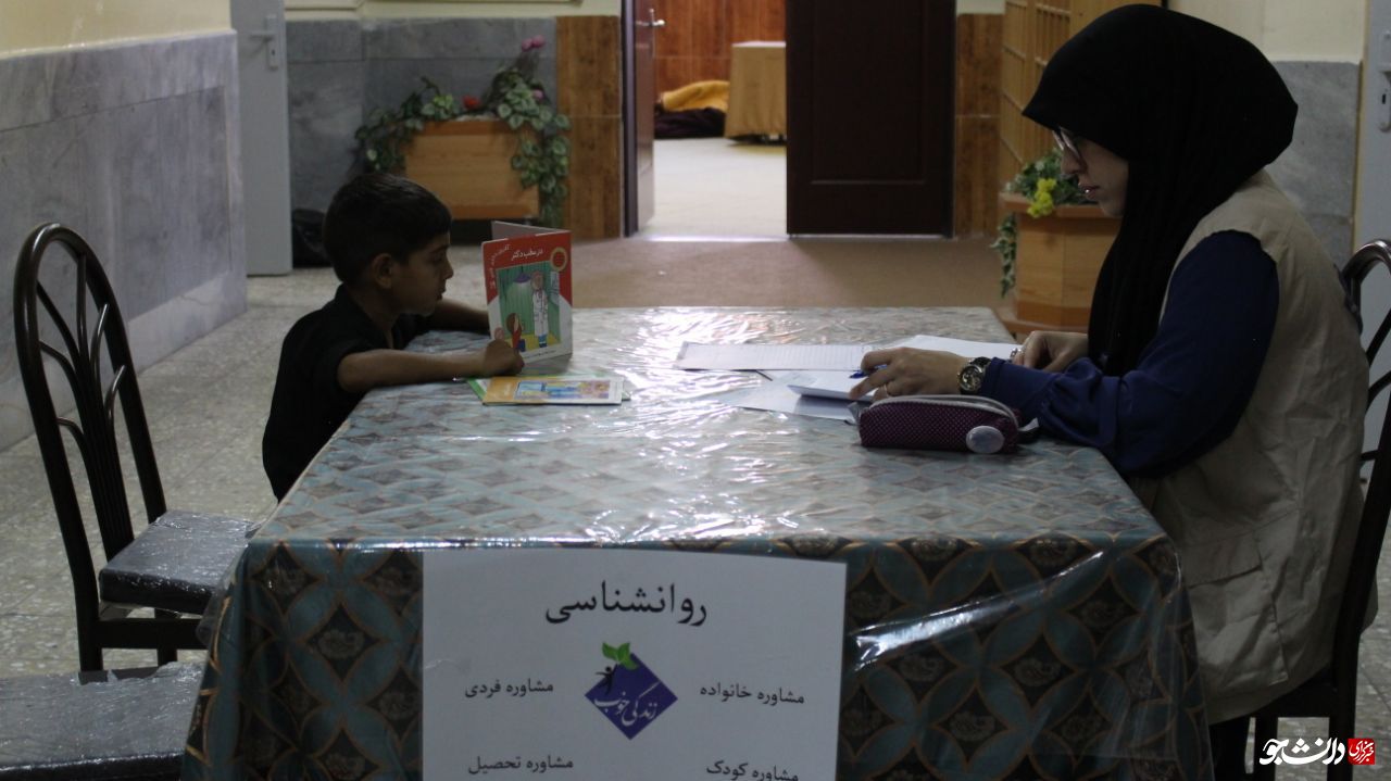 بماند////یک روز خوب در آسیب پذیرترین محله کشور/دانشجویان تهرانی به یاری نیازمندان مشهدی شتافتند+تصاویر بماند////یک روز خوب در آسیب پذیرترین محله کشور/دانشجویان تهرانی به یاری نیازمندان مشهدی شتافتند+تصاویر