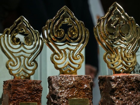 فراخوان پنجمین جشنواره ققنوس البرز منتشر شد