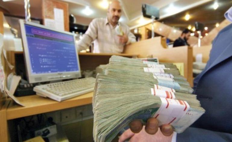 شرایط استفاده دانشجویان شهریهپرداز دانشگاه علامه طباطبایی از وام دانشجویی اعلام شد