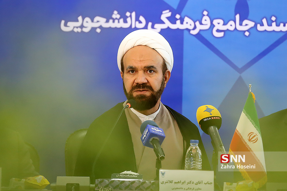 بسیاری از واحدهای دانشگاه آزاد متعهد به ایجاد خوابگاه متاهلی شدهاند