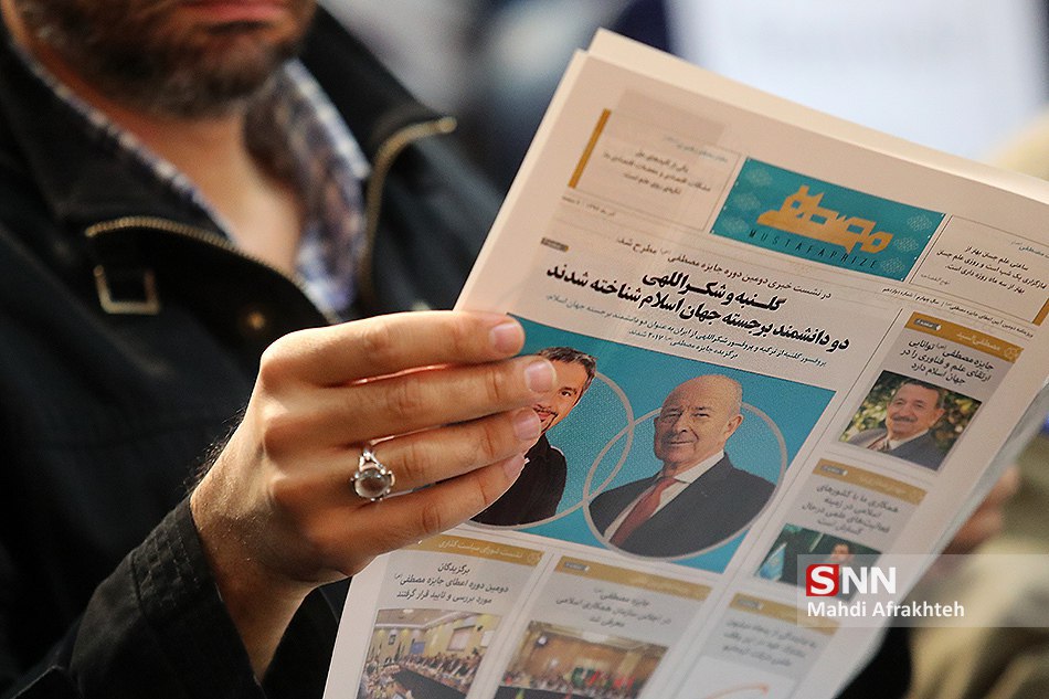 انتخابات نشریات وزارت بهداشت هشتم بهمن برگزار میشود