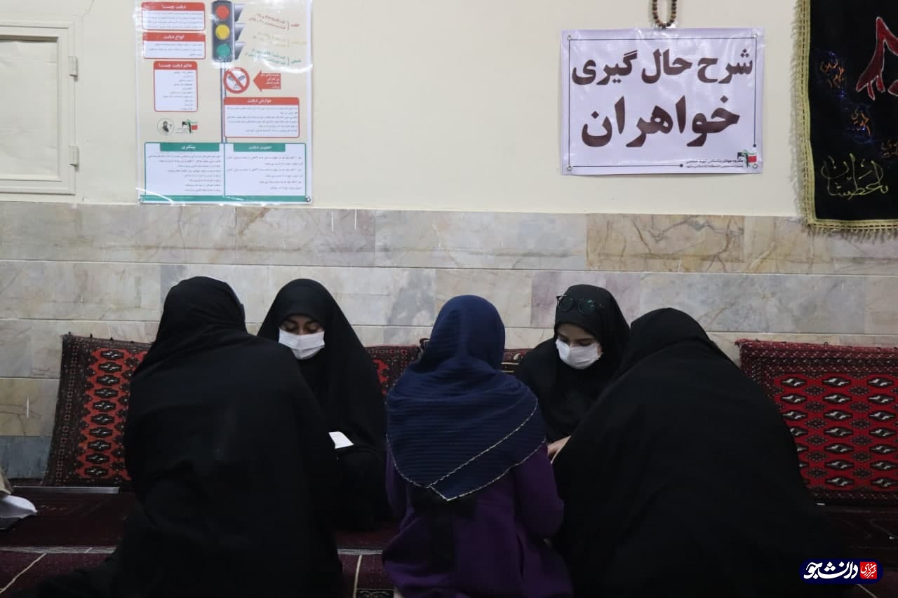 اماده//// اردوی جهادی پزشکی به همت دانشجویان دانشگاه آزاد مشهد در روستای مهدی آباد برگزار شد + تصاویر