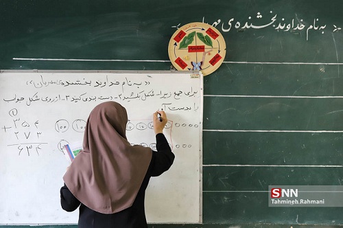 اعلام موضع ۷۴۰ کانون بسیج فرهنگیان کشور در «دفاع از شأن و نقش معلم»