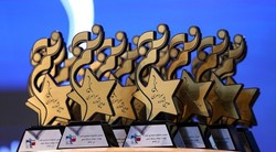 برگزیدگان دومین جشنواره نجم سازمان بسیج دانشجویی معرفی شدند + اسامی