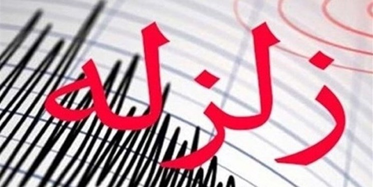 زلزله ۴.۴ ریشتری در مرز فارس و هرمزگان