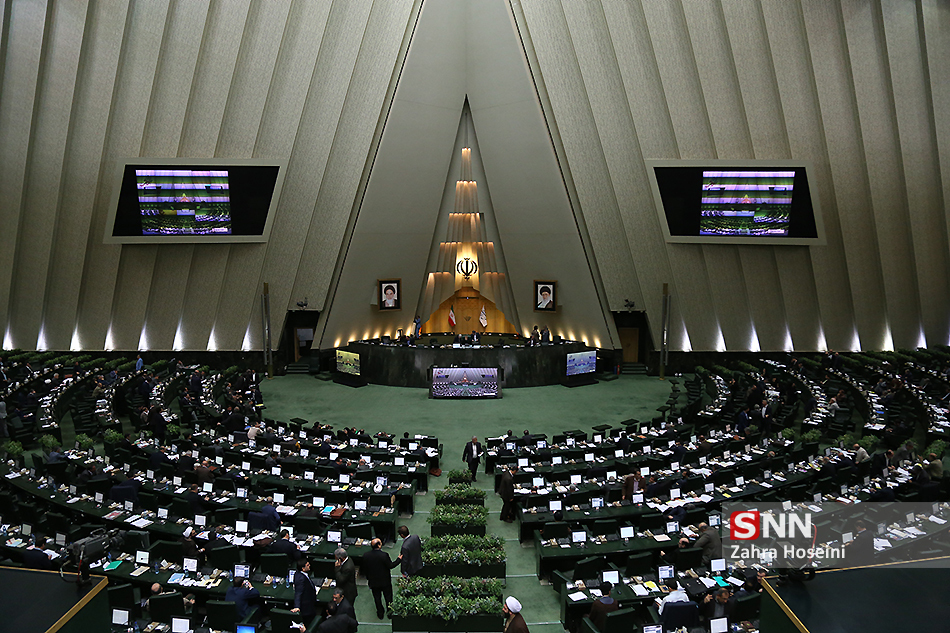 مجمع نمایندگان مردم خراسان جنوبی در مجلس به نامه وزیر علوم به رهبری واکنش نشان دهند