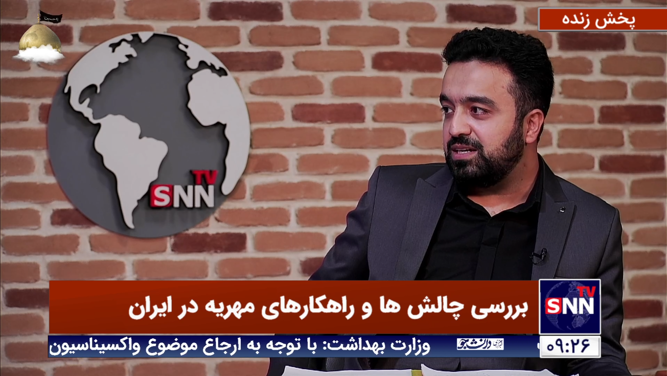 تنها هدیهای که زندان دارد/ زنان بیپناه در برابر قانون تنها هدیهای که زندان دارد/ زنان بیپناه در برابر قانون