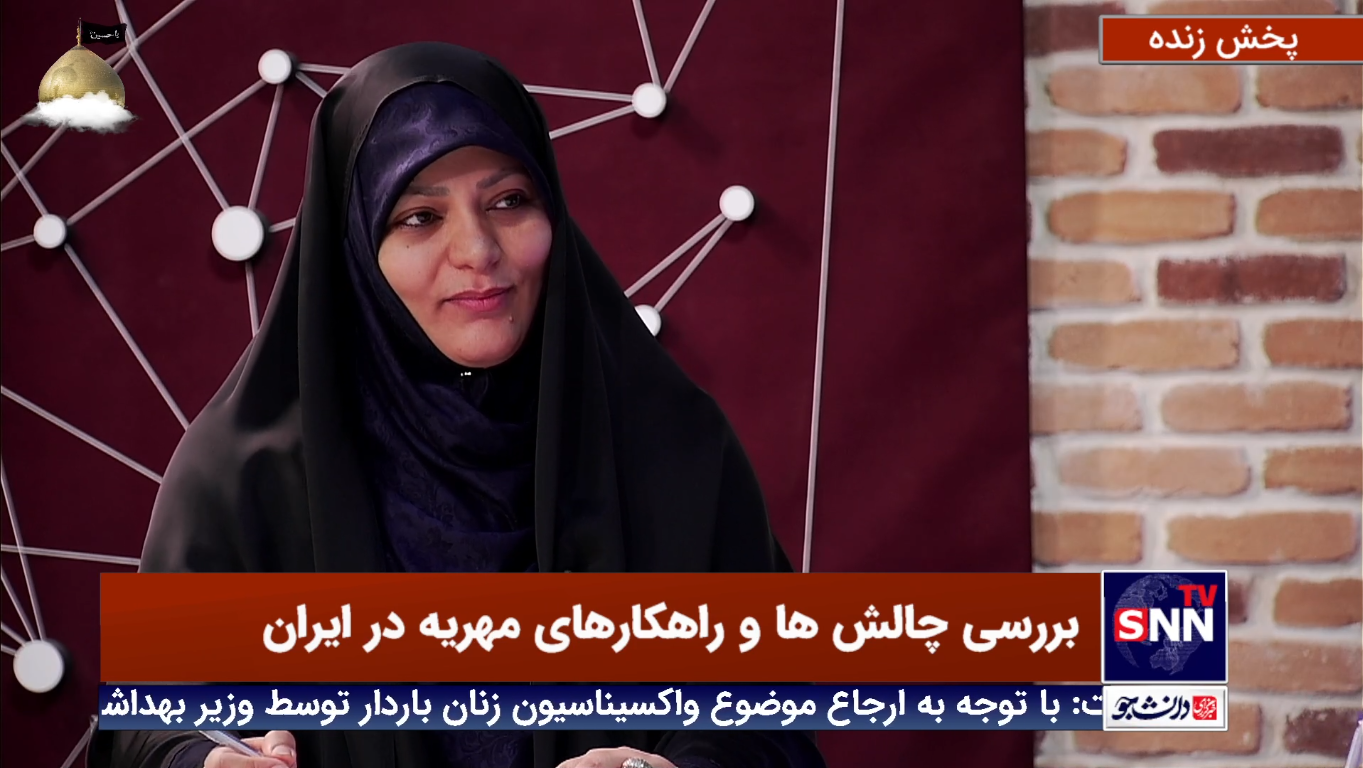 تنها هدیهای که زندان دارد/ زنان بیپناه در برابر قانون تنها هدیهای که زندان دارد/ زنان بیپناه در برابر قانون