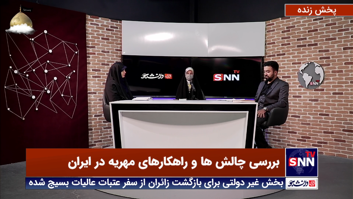 تنها هدیهای که زندان دارد/ زنان بیپناه در برابر قانون تنها هدیهای که زندان دارد/ زنان بیپناه در برابر قانون