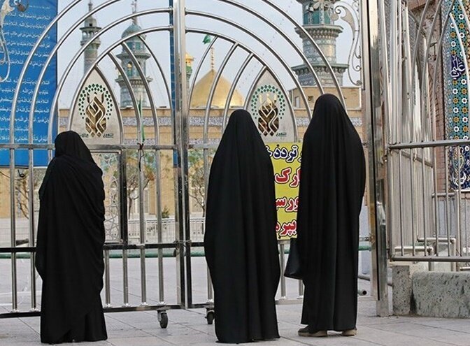 آندلوسیزه کزدن مشاهد مشرفه