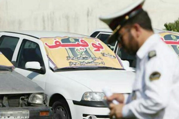 خودرو رانندگان حادثه ساز نوروزی ۷۲ ساعت توقیف میشود