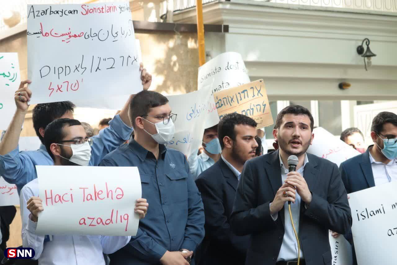 تجمع دانشجویان قمی در اعتراض به سیاست&zwnj;های ضد اسلامی جمهوری آذربایجان+ تصاویر