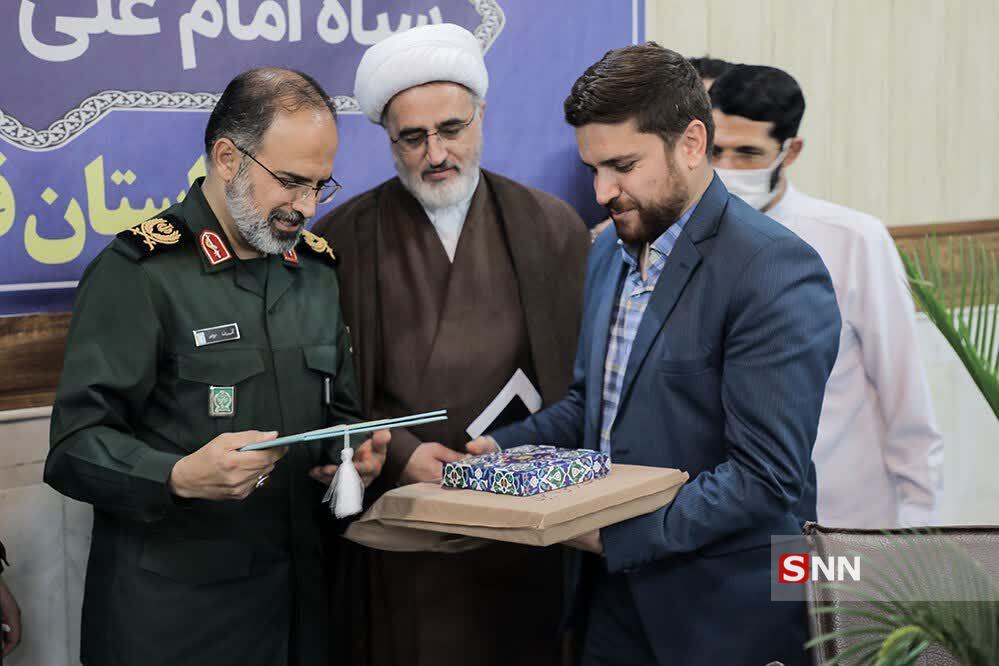 افزایش تعاملات دانشگاههای قم با سپاه امام علی بن ابیطالب(ع) افزایش تعاملات دانشگاههای قم با سپاه امام علی بن ابیطالب(ع)
