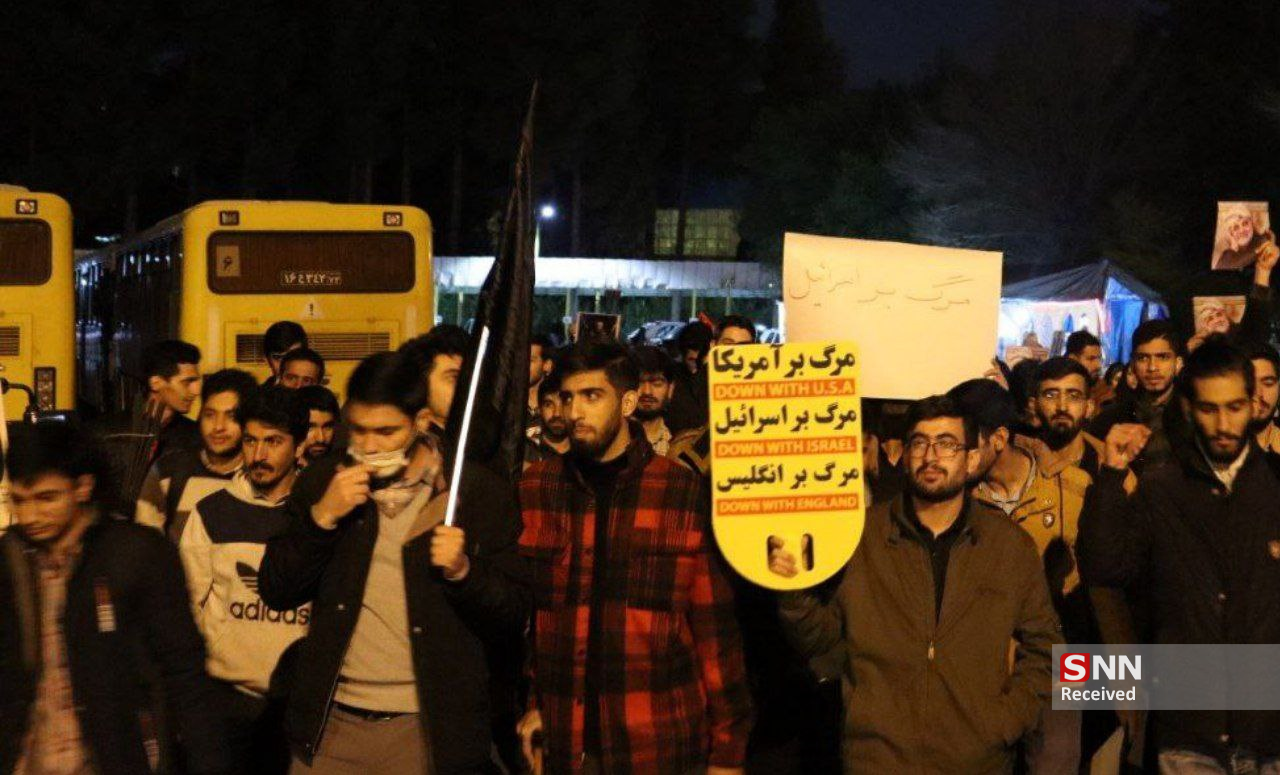 تجمع مردم و دانشجویان در محکومیت اقدام تروریستی کرمان +فیلم
