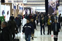 ساعت بازدید از نمایشگاه رسانه‌های ایران تمدید شد