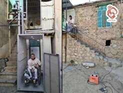مناسب‌سازی مسکن ۸۴۵ معلول در مناطق مرکزی ایران/ ساخت و تقدیم ۳۱ خانه بهداشت به محرومان