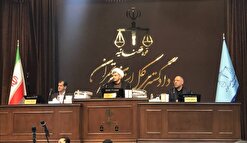 هراس منافقین از اراده قاطع جمهوری اسلامی در محاکمه آن‌ها