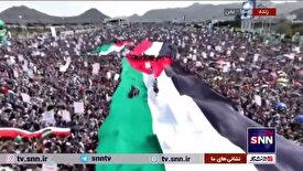 تظاهرات ضدصهیونیستی مردم یمن در شهر صنعا