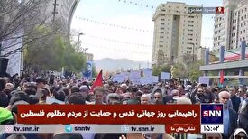 گزارش خبرنگار خبرگزاری دانشجو از راهپیمایی روز قدس در شهر مشهد