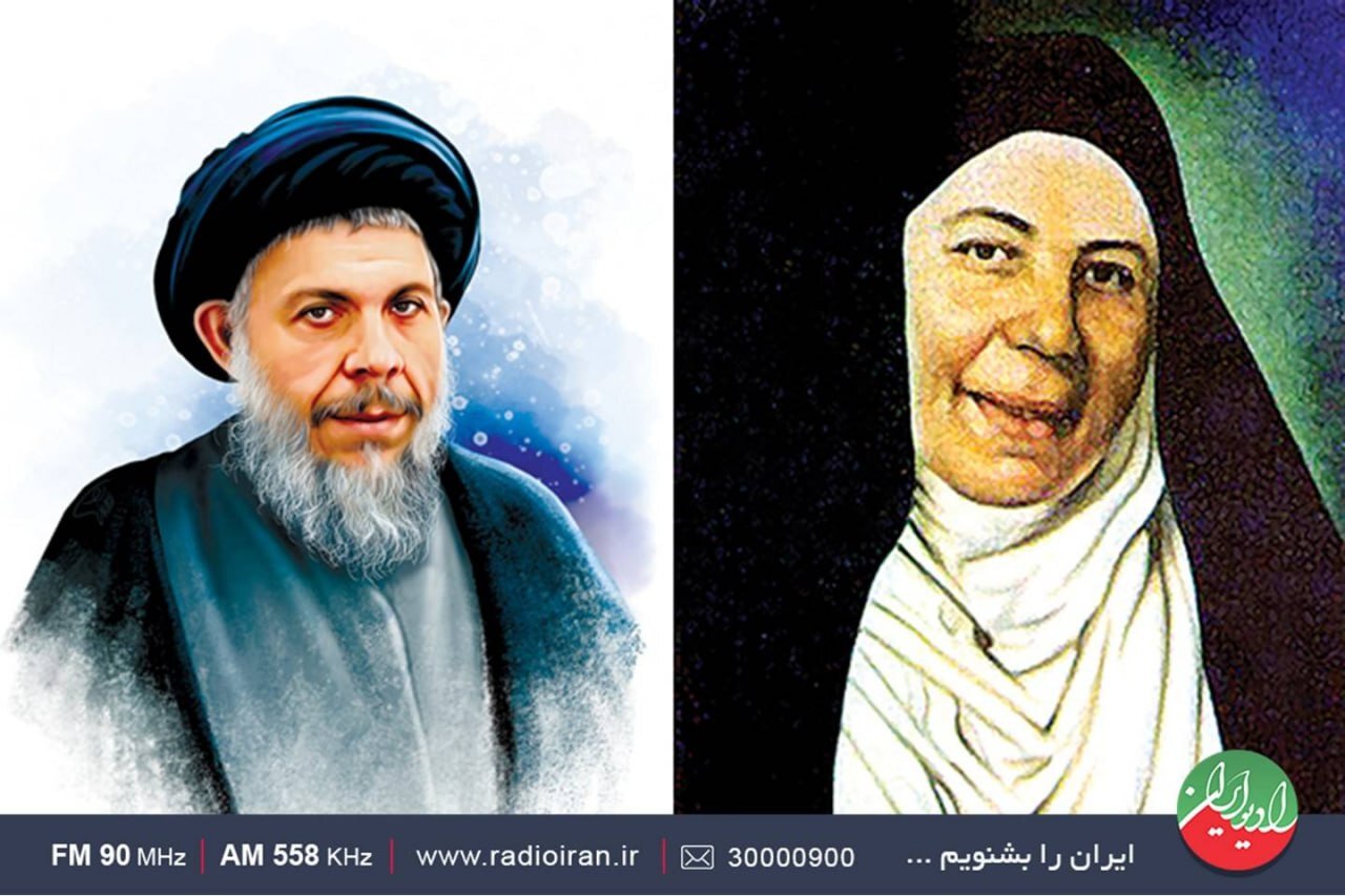 روایتی از خواهر و برادر عراقی در رادیو ایران