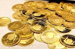 کاهش ۱۰۰ هزار تومانی قیمت سکه در روز رشد بهای طلای جهانی