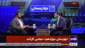 آجرلو: تفرقه می‌تواند مجلس دوازدهم را به شکست و ناامیدی منجر کند/ نمایندگان تهران باید ارتباطات خود را با مردم تقویت کنند